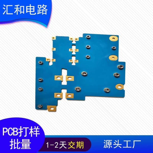 smt紅膠推力標(biāo)準(zhǔn)，smt紅膠制程檢驗(yàn)標(biāo)準(zhǔn)