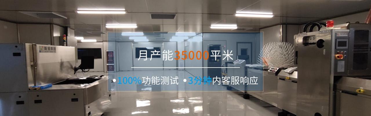 pcb自動(dòng)布線怎么弄，pcb自動(dòng)布線后還要完善什么？