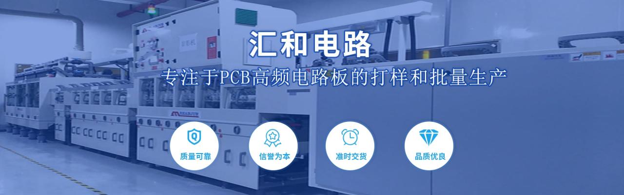 國(guó)內(nèi)pcb行業(yè)前三大公司排名，國(guó)內(nèi)pcb行業(yè)前三大公司有哪些？