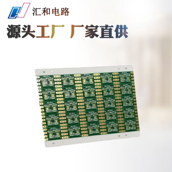 pcba飛針測(cè)試機(jī)，pcb飛針測(cè)試機(jī)價(jià)格多少？
