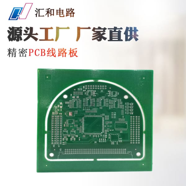 pcba飛針測(cè)試機(jī)，pcb飛針測(cè)試機(jī)價(jià)格多少？