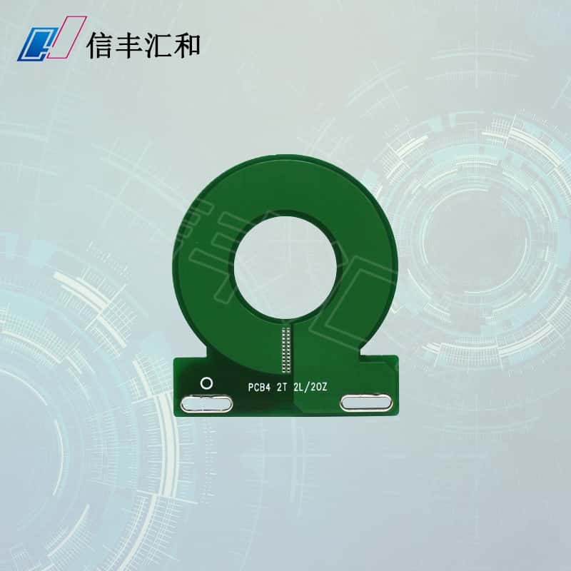 pcb加工廠家哪家價(jià)格低，pcb加工廠家哪家性價(jià)比高？
