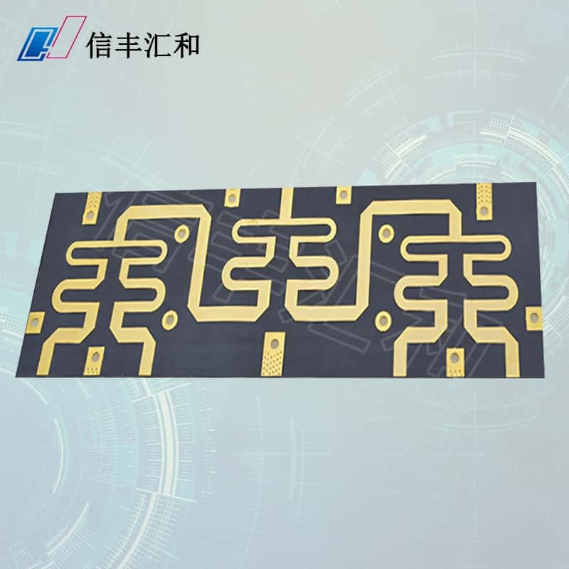 四層板pcb層序，四層板pcb設(shè)計(jì) 分層